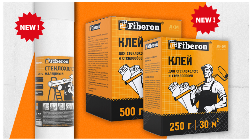 Качественный ремонт с брендом Fiberon